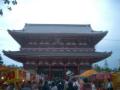 L'entre du tonnerre du Sensō-ji